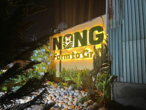 thi cong bang hieu quang cao