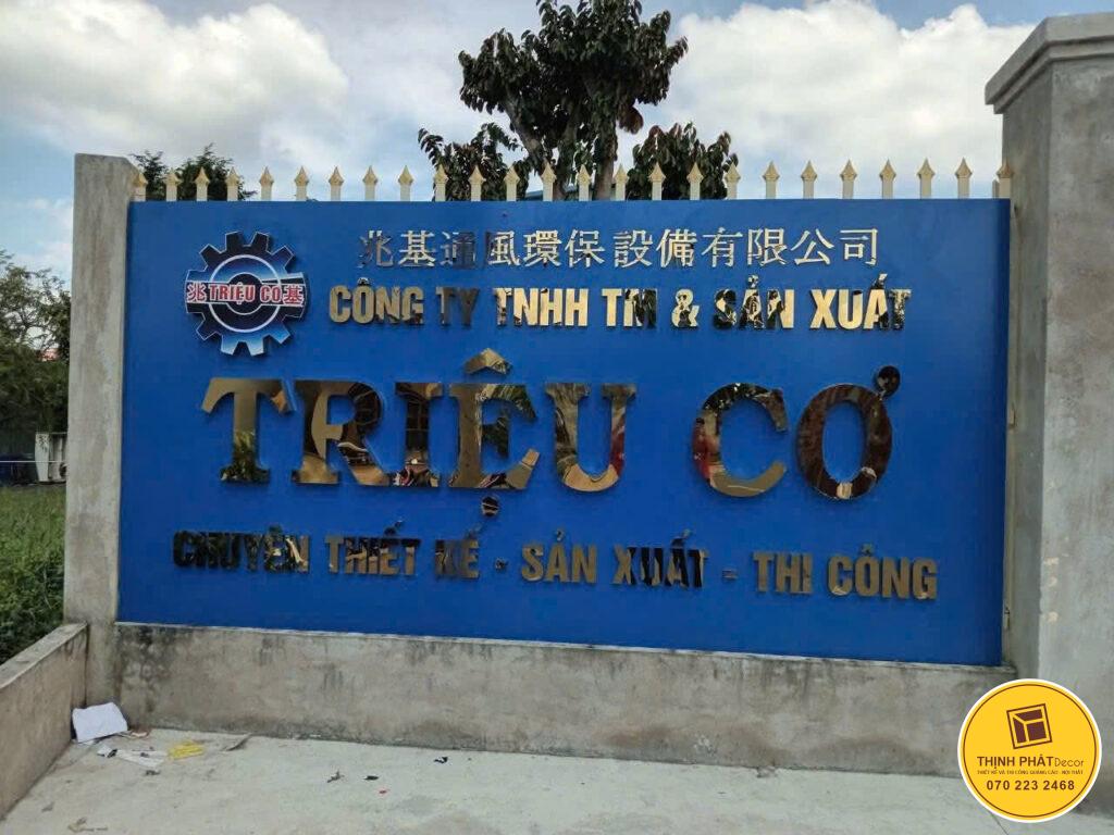 bien alu chu noi cong ty